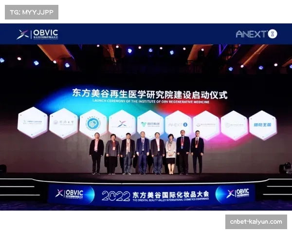 美媒盛赞杨瀚森三分命中率提升展现新赛季信心与潜力 美媒盛赞杨瀚森三分命中率提升展现新赛季信心与潜力